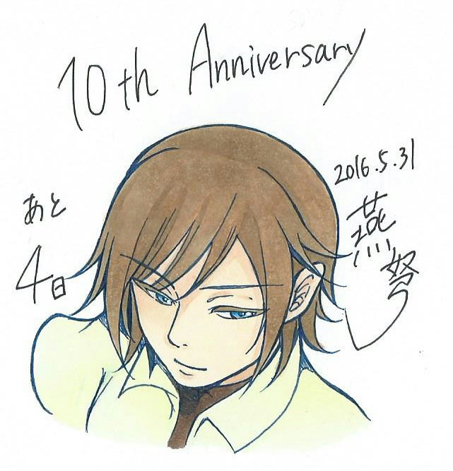 神族のTwitterイラスト検索結果。