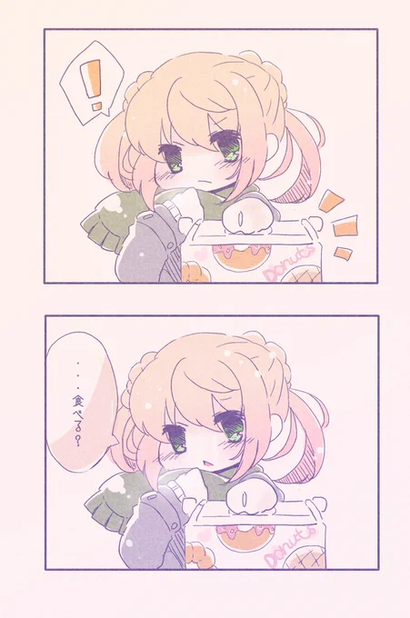 #満潮ちゃんがかわいいということを言いたい人のためのタグ 