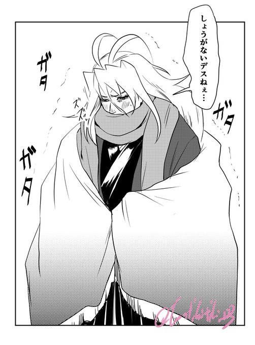 リプできた台詞を使って1コマ漫画を描く を含むマンガ一覧 ツイコミ 仮 リプできた台詞を使って1コマ漫画を描く を含むマンガ一覧 ツイコミ 仮