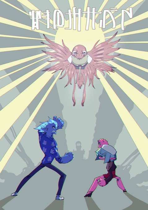 ちぃぷぅ #漫画 #日常 #SF https://t.co/zRAHe3jsvk 