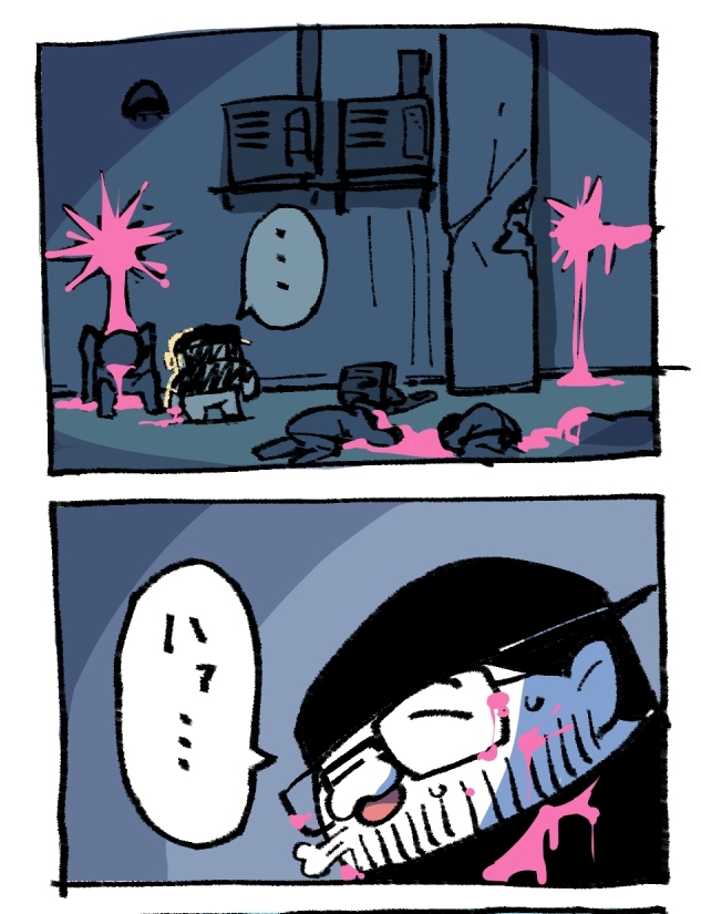 ちぃぷぅ #漫画 #日常 #SF https://t.co/zRAHe3jsvk 