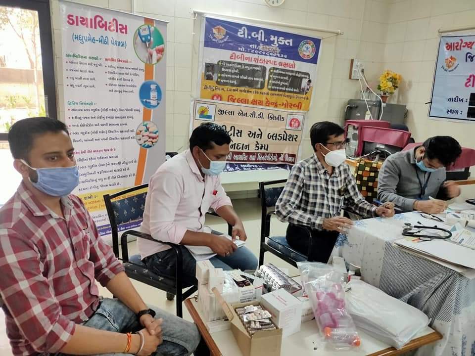 DTC MORBI tweet media