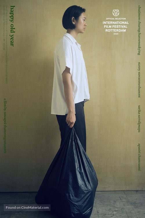 넷플 뭐 볼까 뒤지다가 배드 지니어스 주인공이었던 추띠몬의 영화가 눈에 띄어서 봤는데 너무 좋았다 한국 ‘너를 정리하는 법’ 영어 제목은...