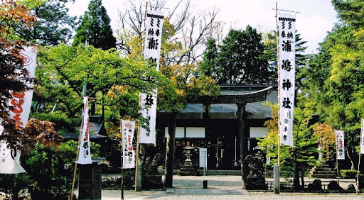 Moonchild 東子さん おはようございます 浦嶋子とか浦島太郎って 苗字と名前をどこで分けるのでしょうか 浦嶋 子 なのか 浦 嶋子 なのか 浦 島太郎 だったりして それなら俳優の杉良太郎さんは 杉良 太郎 なんじゃ A 結局 どこに