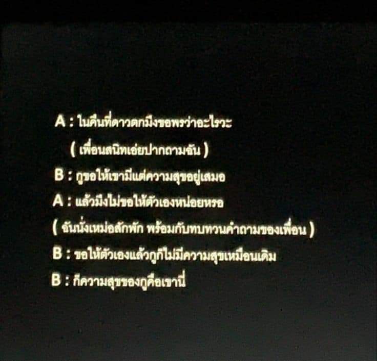 09 tweet media