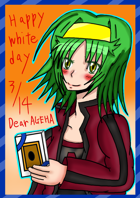 タッグフォースのtwitterイラスト検索結果 タッグフォースのtwitterイラスト検索結果