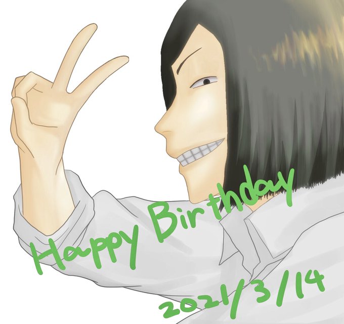 井尾谷のtwitterイラスト検索結果