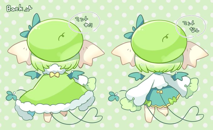 吸血のtwitterイラスト検索結果 吸血のtwitterイラスト検索結果