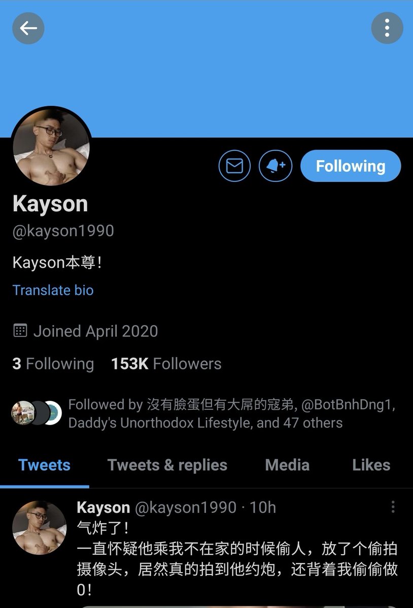 He is doing it again🤦‍♂️🤦‍♂️🤦‍♂️ when can this faker stop doing this alamak, can you get your own life?