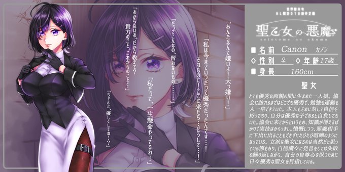 メルヴィルのtwitterイラスト検索結果 メルヴィルのtwitterイラスト検索結果