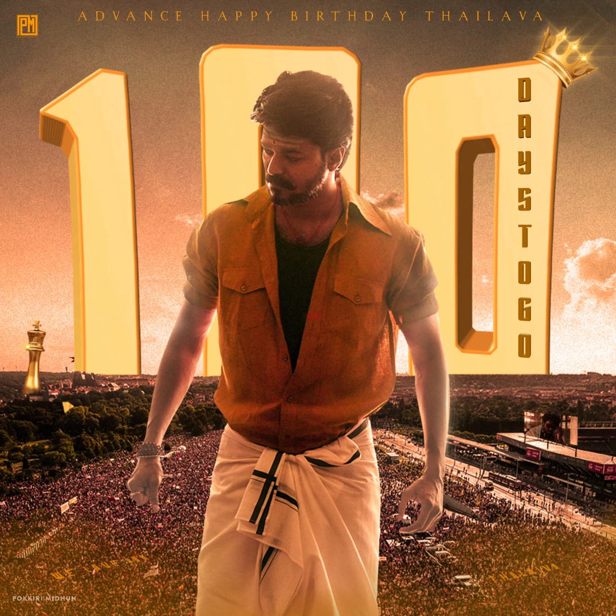 TvcOffl's tweet photo. 100 Days To Goo!!❤💥

#100DForதளபதிVIJAYBday 

@actorvijay || #Master || #Thalapathy65 https://t.co/Tv5EdSstZX