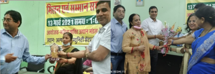 GREATER NOIDA PRESS CLUB (@gnpc247) on Twitter photo महिला शक्ति उत्थान मण्डल द्वारा आयोजित होली मिलन एवं सम्मान समारोह में ग्रेटर नोएडा प्रेस क्लब #GreaterNoidaPressClub <a href="/GNPC247/">GREATER NOIDA PRESS CLUB</a> को सम्मानित किया गया । महिला शक्ति उत्थान मण्डल द्वारा आयोजित होली मिलन एवं सम्मान समारोह में ग्रेटर नोएडा प्रेस क्लब #GreaterNoidaPressClub <a href="/GNPC247/">GREATER NOIDA PRESS CLUB</a> को सम्मानित किया गया ।