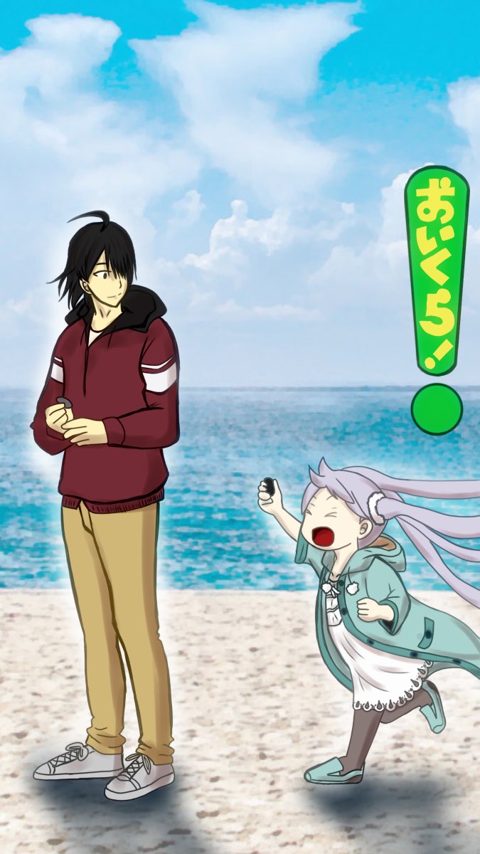 みつ 眼球 3月14日は老倉育の日 実はもう一作品 よつばと15巻表紙 本編99話 バナナジュースのエピソードの1ページコラを描いておりますので 念のため ネタバレ注意 暖かい目でどうぞよろしくお願いします