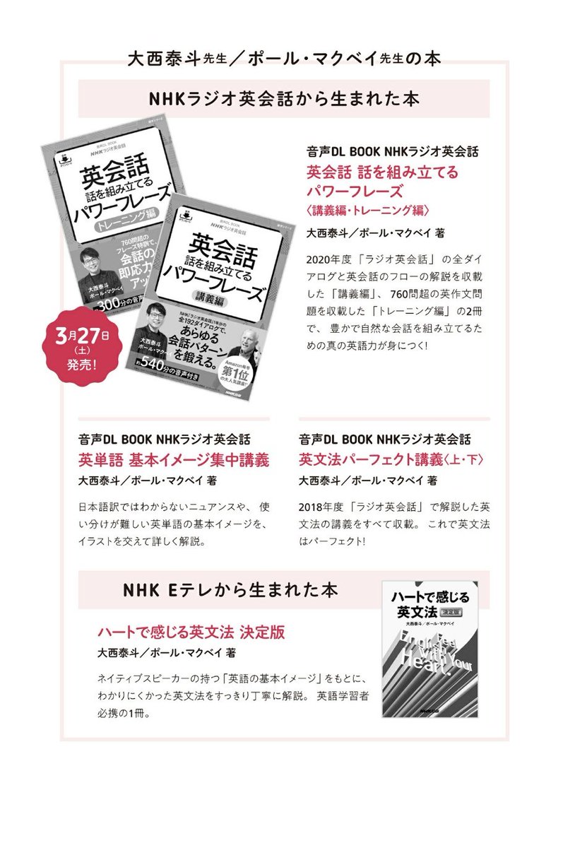 リリー Lilyyokohama99 Twitter