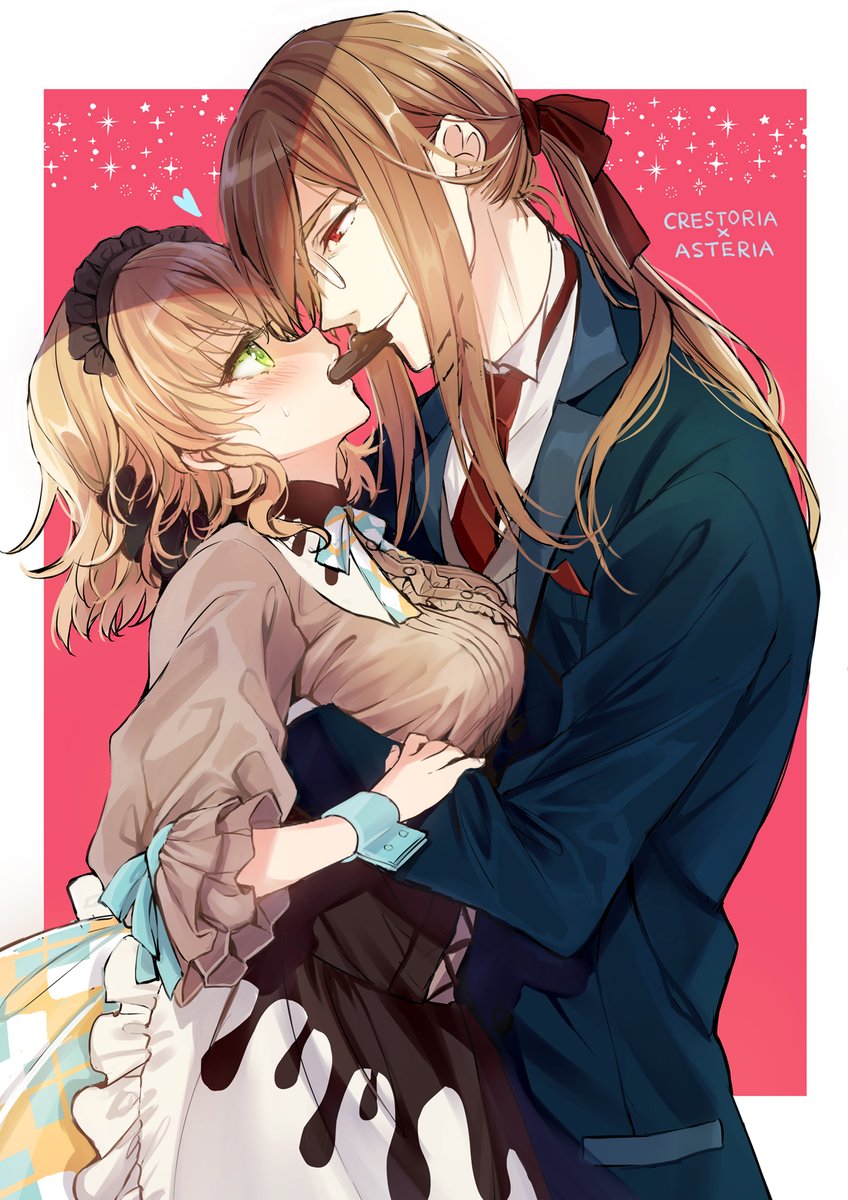 アプリ越しバレンタイン💙ホワイトデー記念 