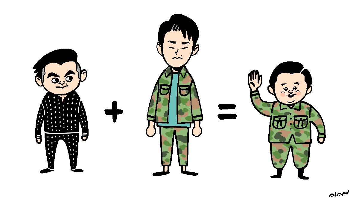 小林 麻美 イラストレーター カリスナー かまいたち やす子 かまいたちの掟 T Co Yyonixslde Twitter 小林 麻美 イラストレーター カリスナー かまいたち やす子 かまいたちの掟 T Co Yyonixslde Twitter