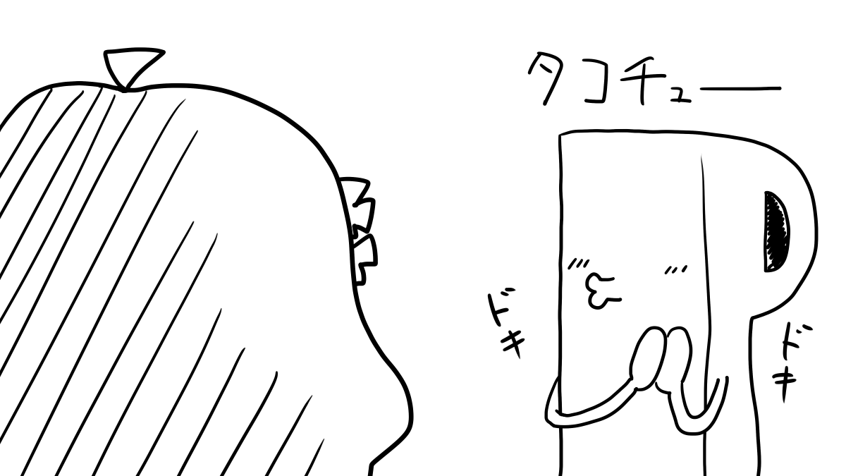 タコ 