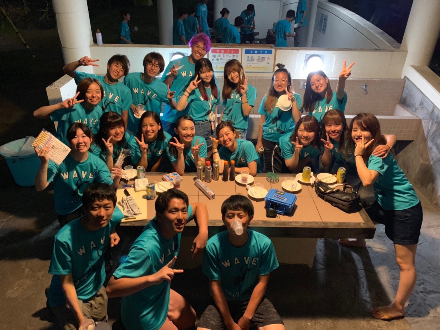 東工大女子 Twitter Search Twitter