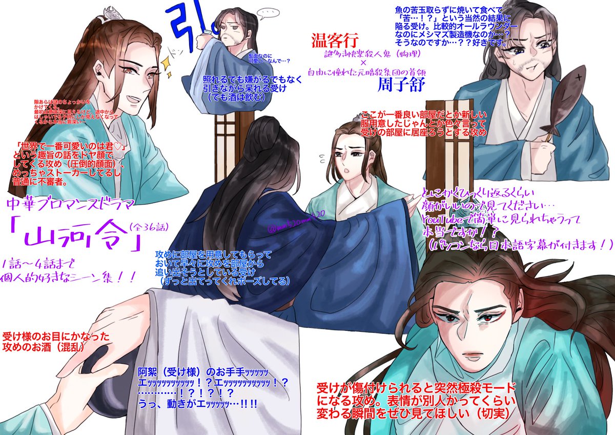 ミメ Mm5mm5 Twitter ミメ Mm5mm5 Twitter