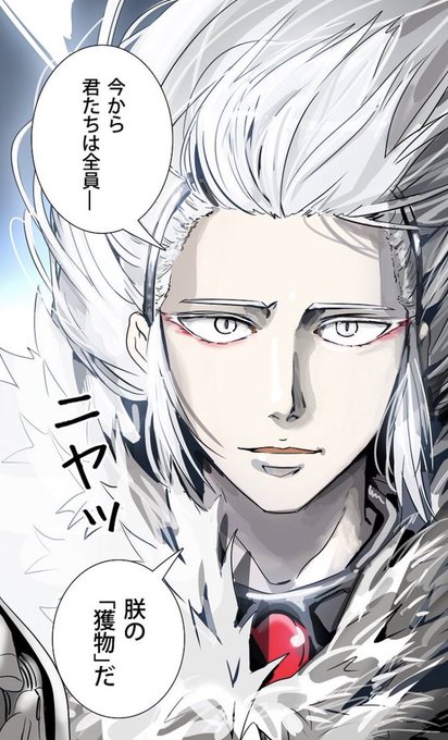 神之塔情報 トッキ 토끼 Kaminotoulover Twilog 神之塔情報 トッキ 토끼 Kaminotoulover Twilog