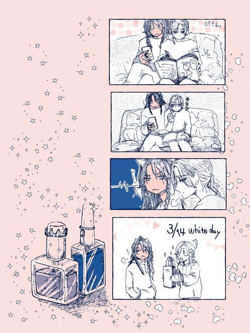 通常お題 『ネイル』お借りしました。

#レオヴィル深夜のワンドロ・ワンライショー 