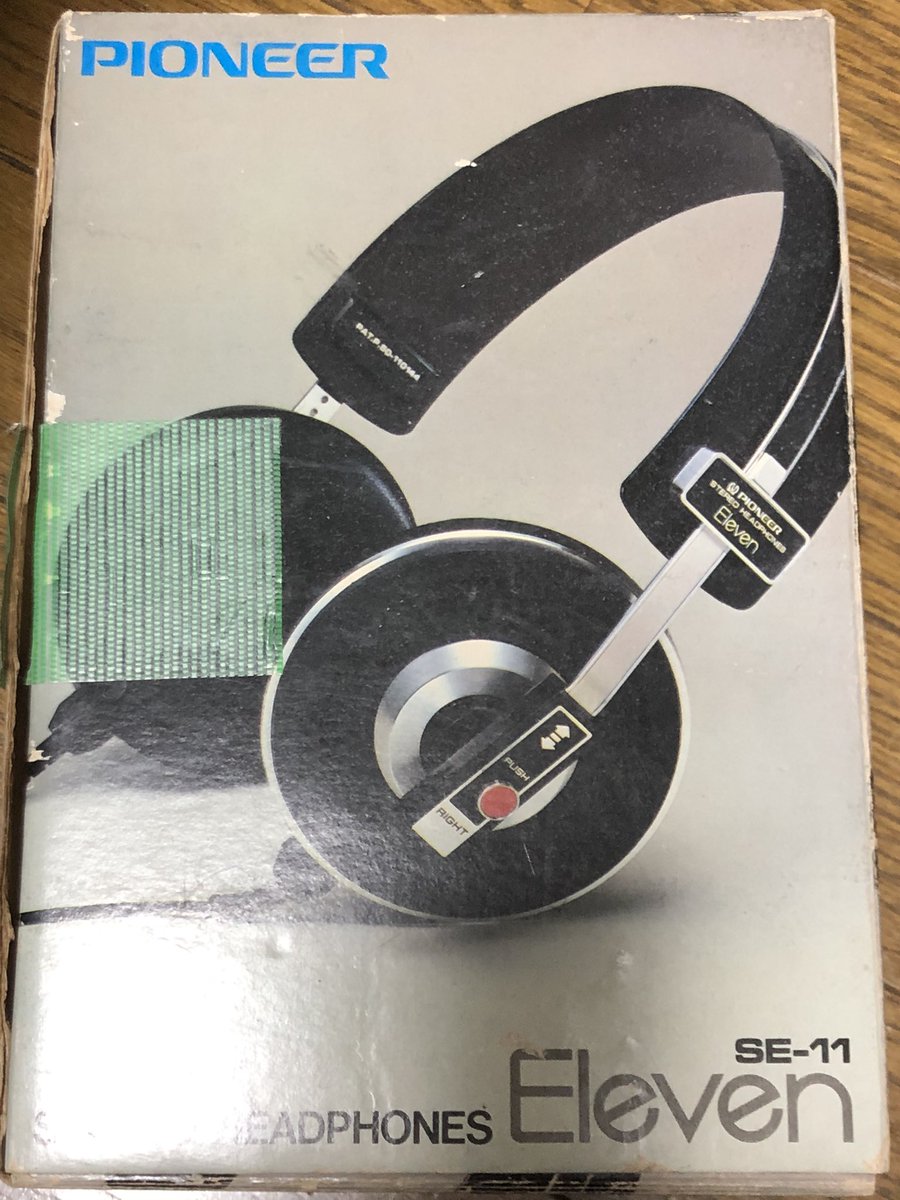 Pioneer SE-11 Elven いや、このヘッドホンスゲェわw 安っぽいなりです