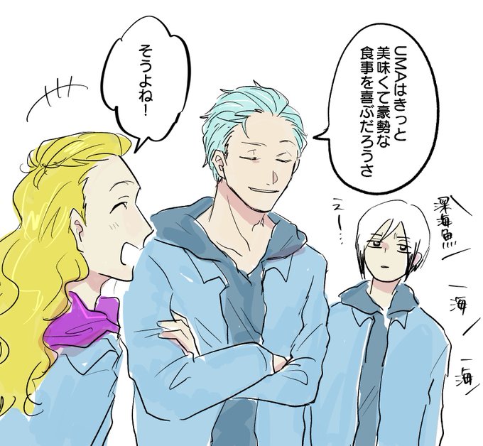 なんかこんな適当なこと言ってた気がする 