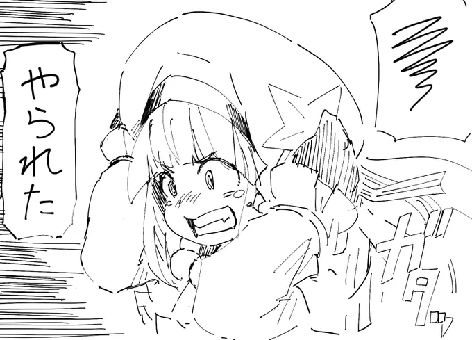 お気持ち 
(最初のセリフはノエルさんにはそぐわないので) 