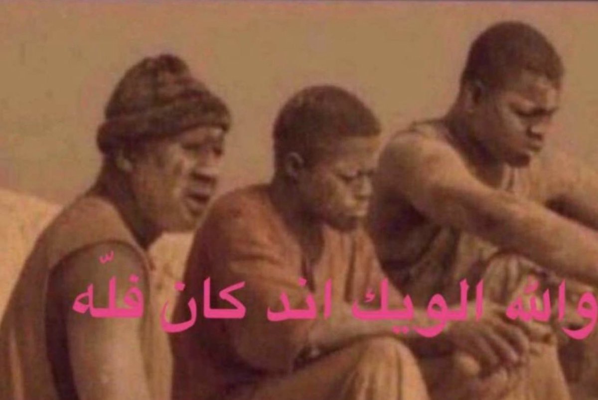 a4489's tweet image. #الرياض_الان