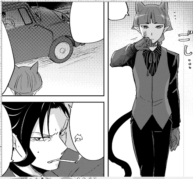 魔フィアの本の進捗
パラレルなワールドなのでエゴ先生は煙草を吸ったり車を運転したりしている…
でも悪魔なんだけど…なんなんだこの本… 