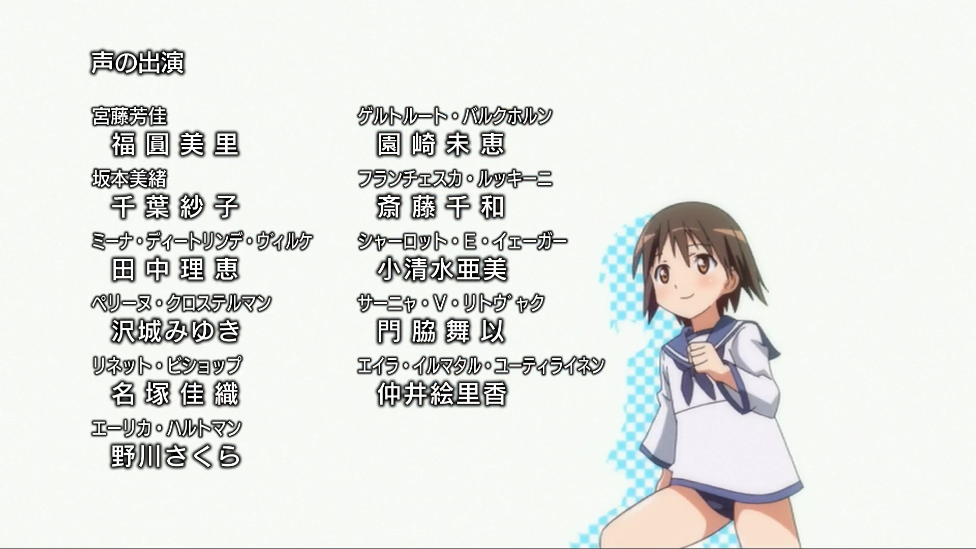 Edで走るアニメ Twitter Search Twitter