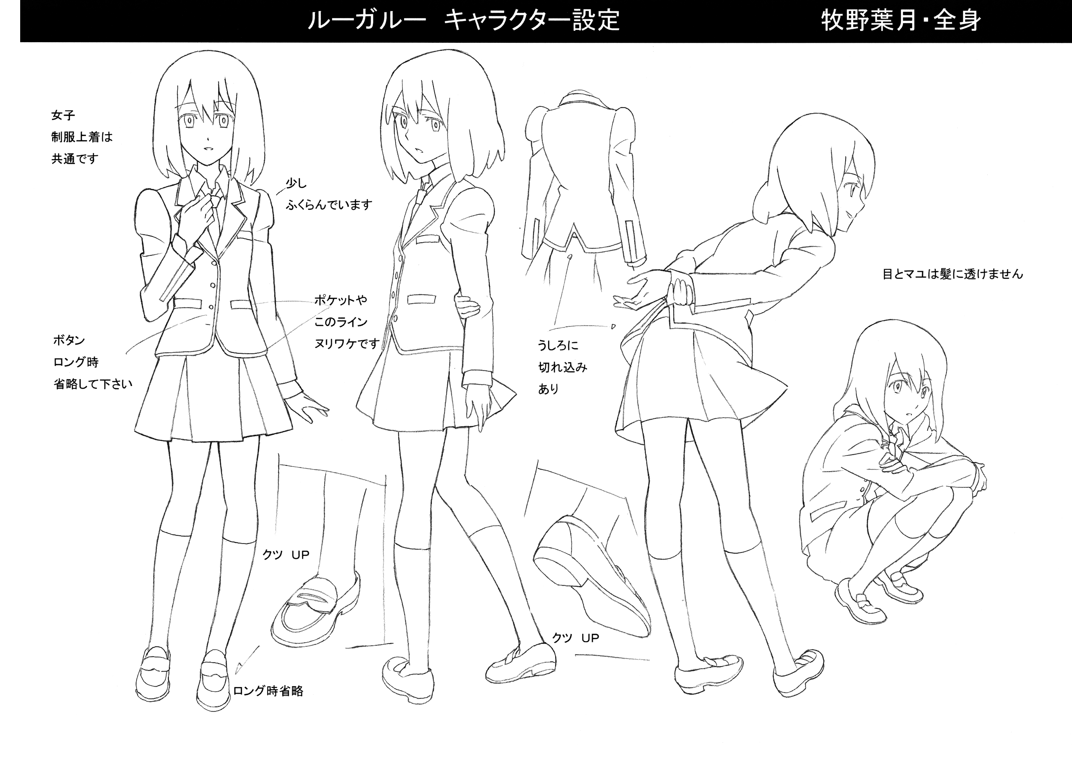 ルーガルー忌避すべき狼 Twitter Search Twitter