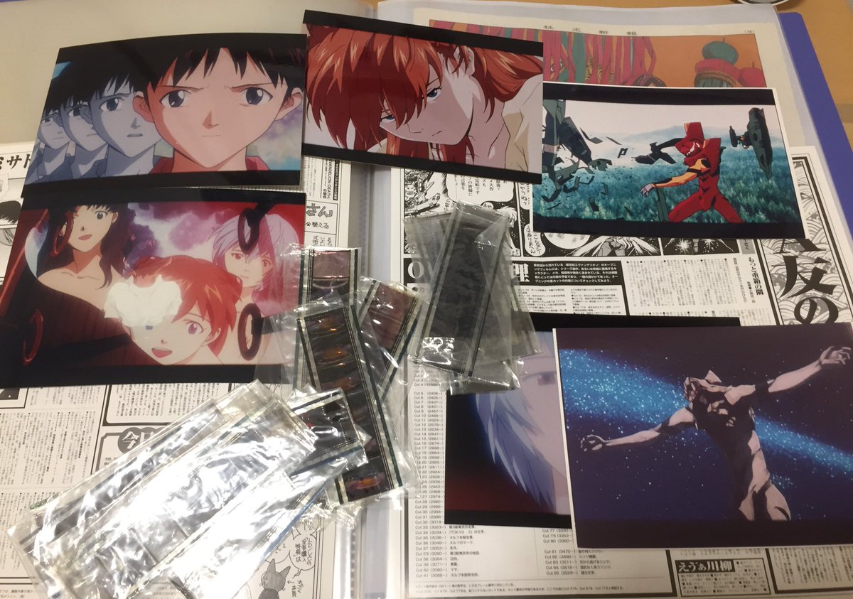 エヴァンゲリオン新劇場版特典フィルム33 エヴァンゲリオン新劇場版特典フィルム33