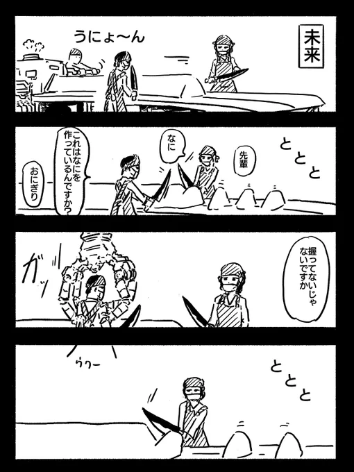 あるかもしれない
ないかもしれない 