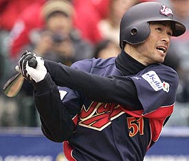 Or Give Me Death Industries tweet media