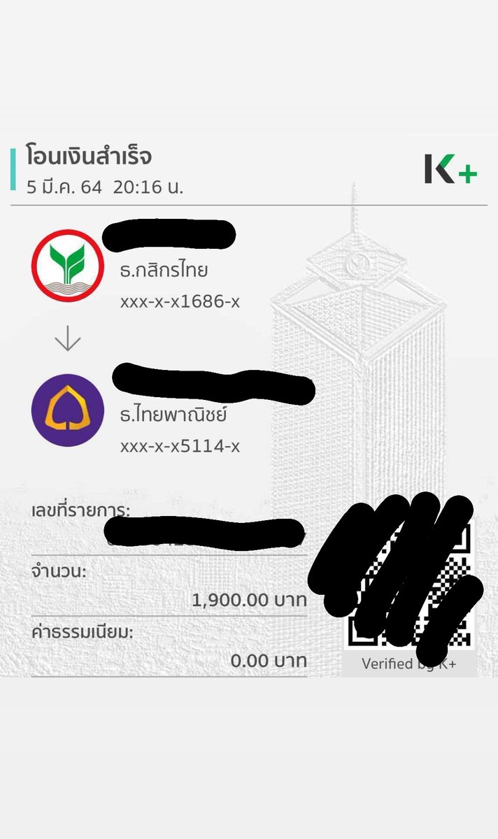 tttnp♡ tweet media