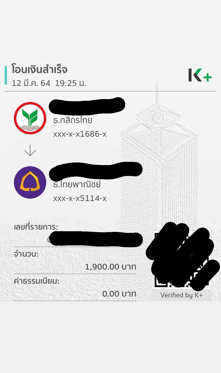 tttnp♡ tweet media