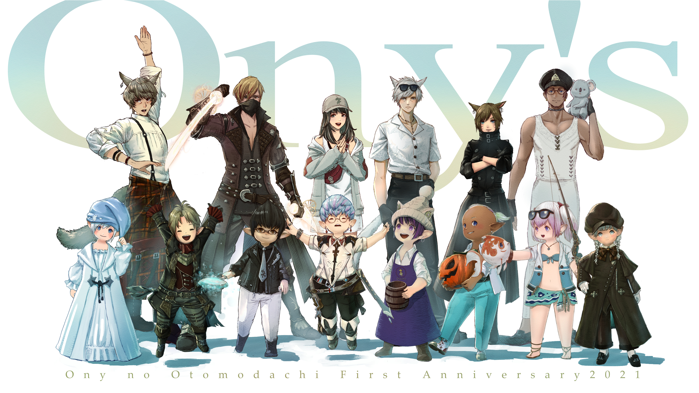 Cam Fc一周年おめでとう Ff14 Ff14イラスト 集合絵 T Co Alxfefyfri Twitter