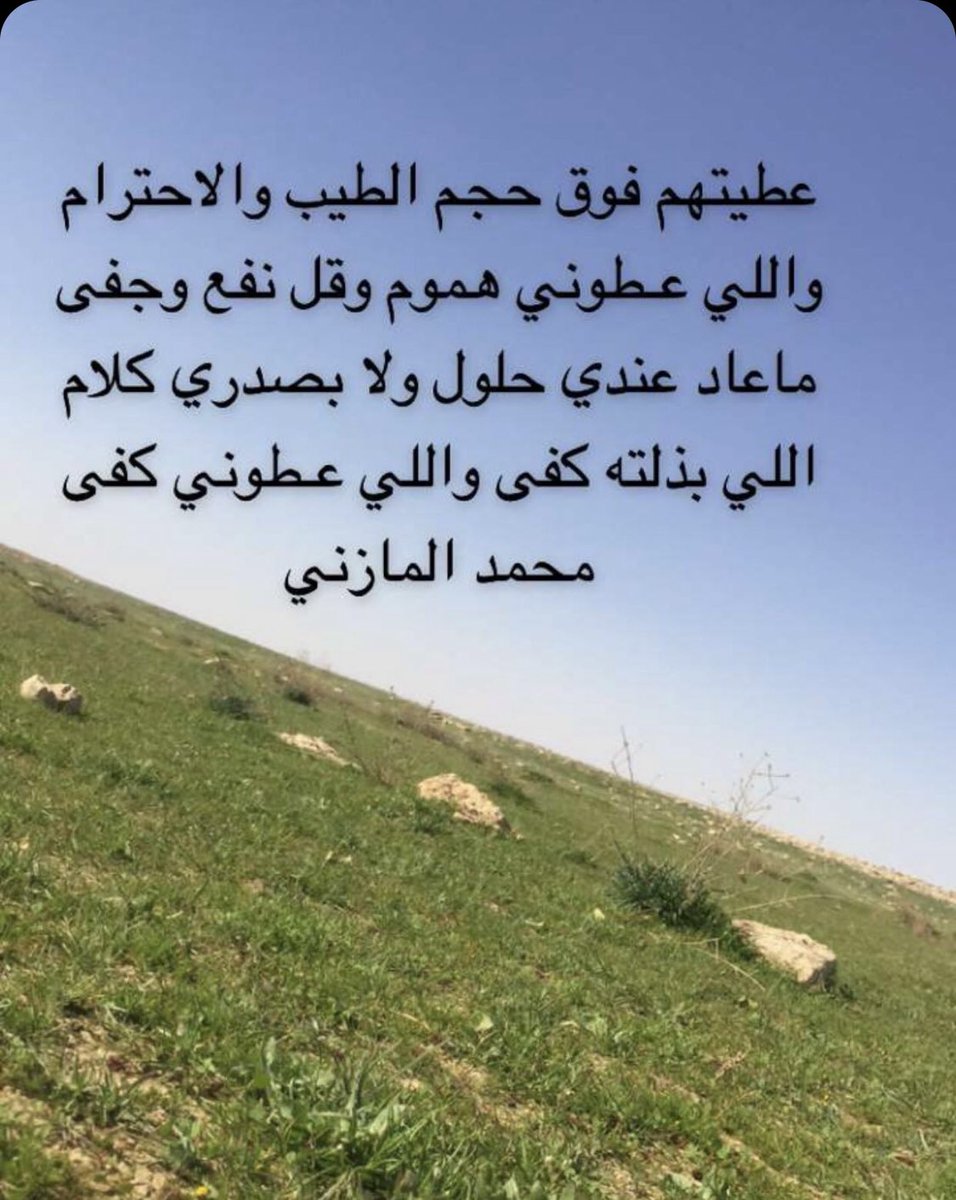 maind_v's tweet photo. https://t.co/3q8jfrlbdQ