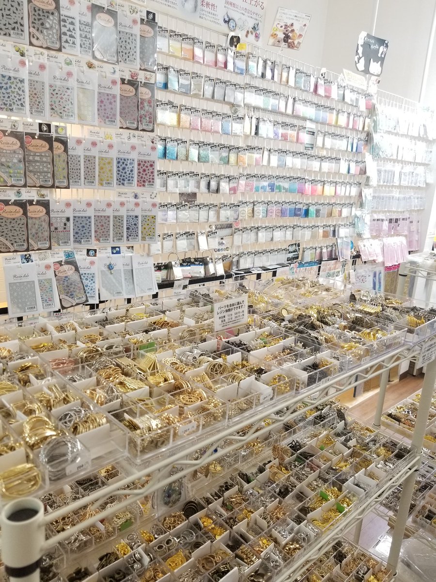 レジン好きな方！ ハンドメイドが好きな方！ 大須に2店舗ある