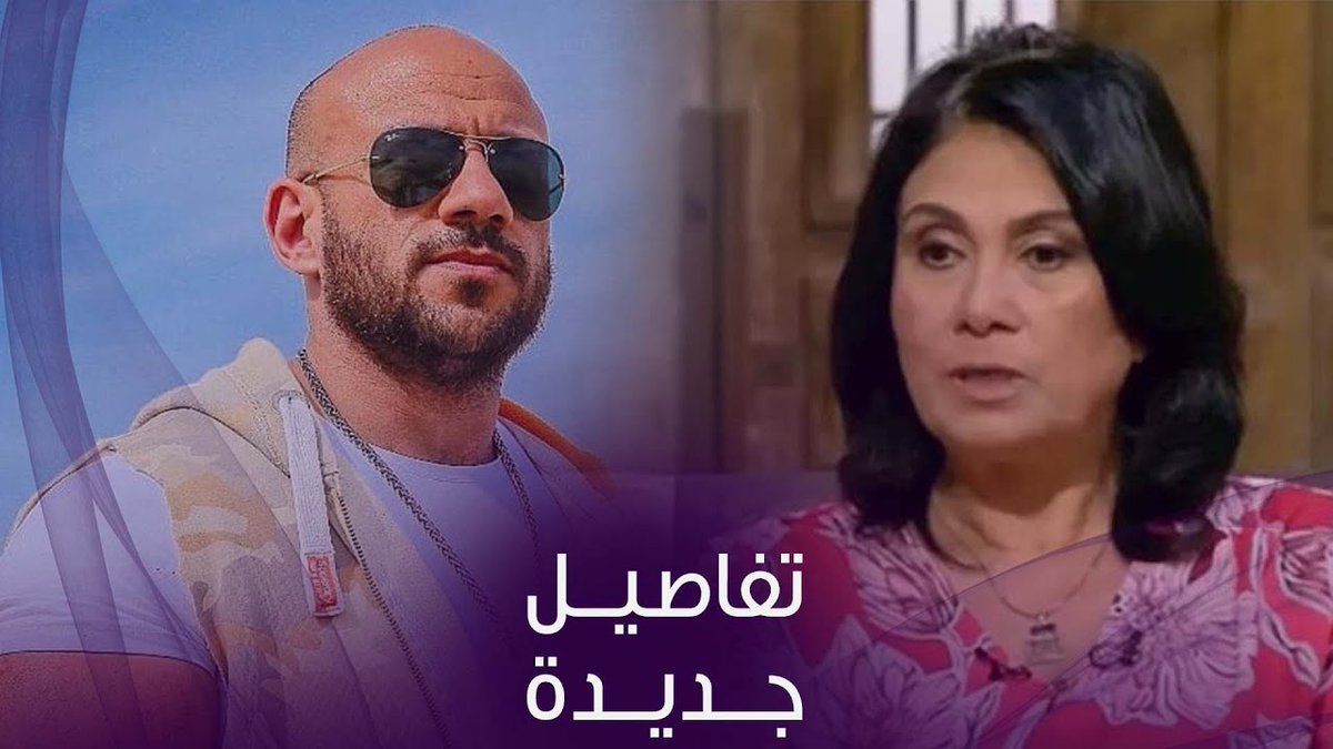 سلوى عثمان تكشف تفاصيل إصابة أحمد مكي في مسلسل الاختيار ٢ صدي البلد البلد