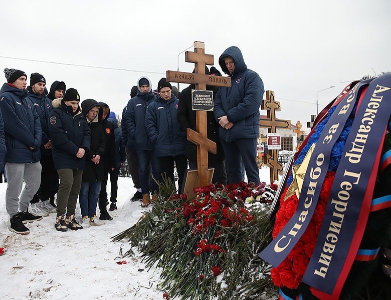 https twitter com hccska