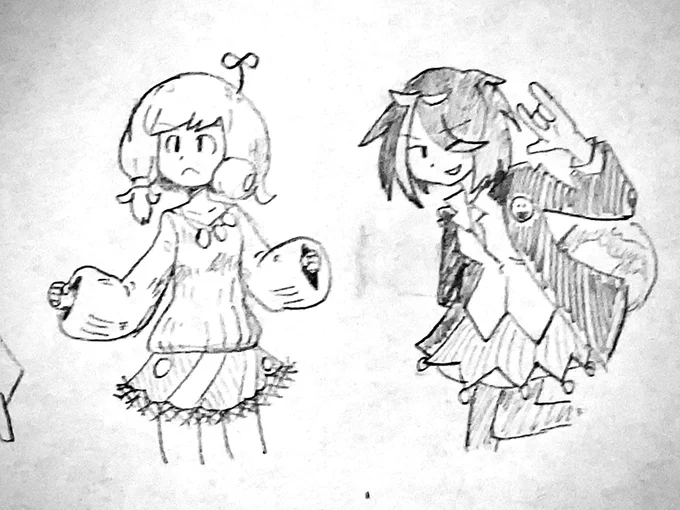 盛大に何かに便乗しまくったアレ 
