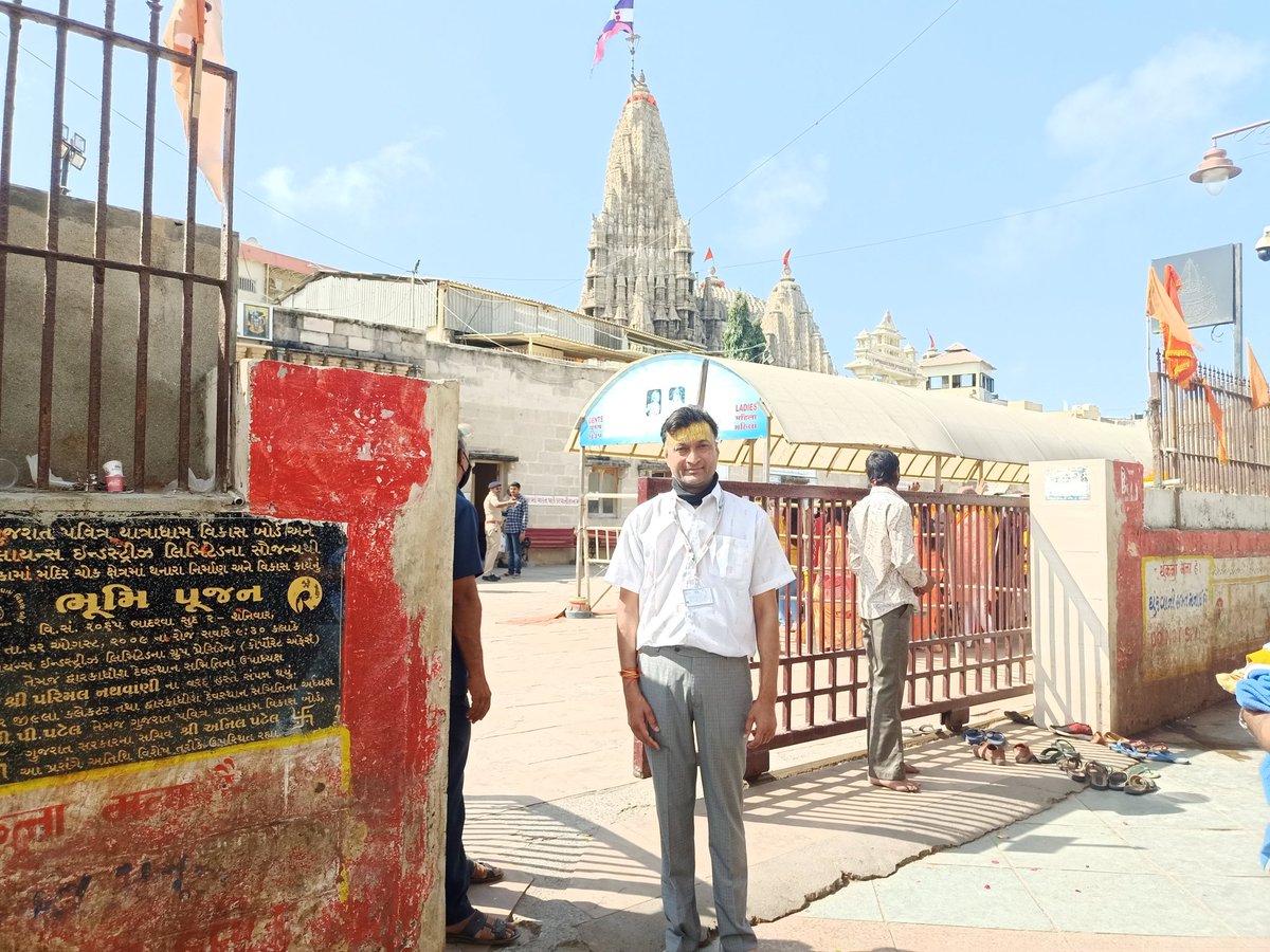 yoggurudrjain's tweet photo. Dwarkadish Temple Gujarat.
#Dwarkadish #DwarkadishTemple #Gujarat #Saurashtra #GujaratTourism #Lord #LordKrishna #RadheKrishan #Krishna #LordVishnun #4Dham #Dham #HarHarMahadev #AnilJain #YogaGuru #HealthAdvisor #DrAnilJain https://t.co/e4jbkIXVK6