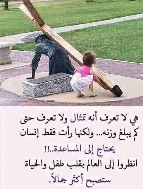 ملاك عدن (@malakk_aden) on Twitter photo 
