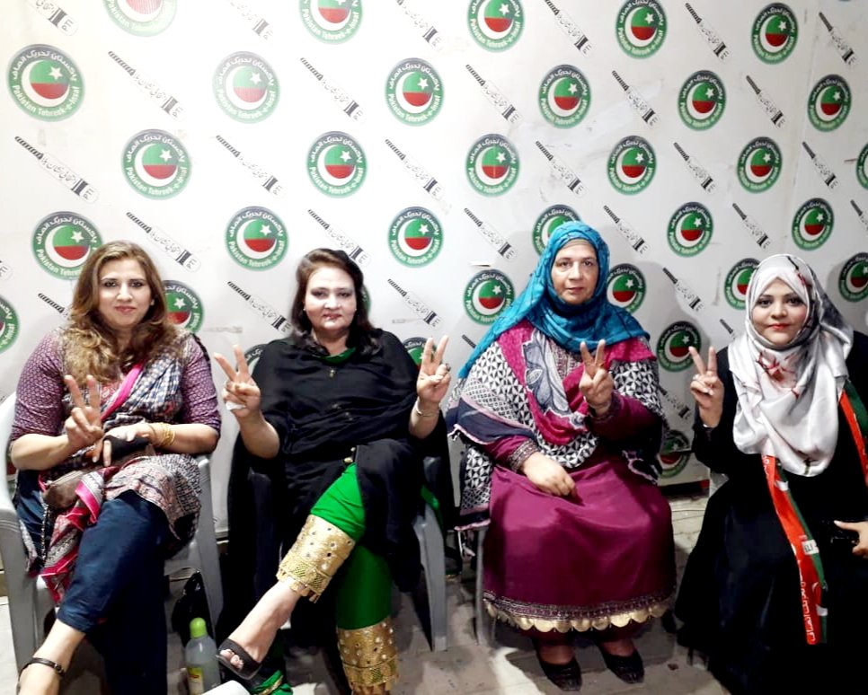 naziarubbani's tweet image. Saturday 13th March Gen Sec Karachi Region arranged a beautiful celebration at Insaf House today. Region and District Office holders participated and enjoyed the event. 
#SenateElections2021 ✌👍👌💖💚