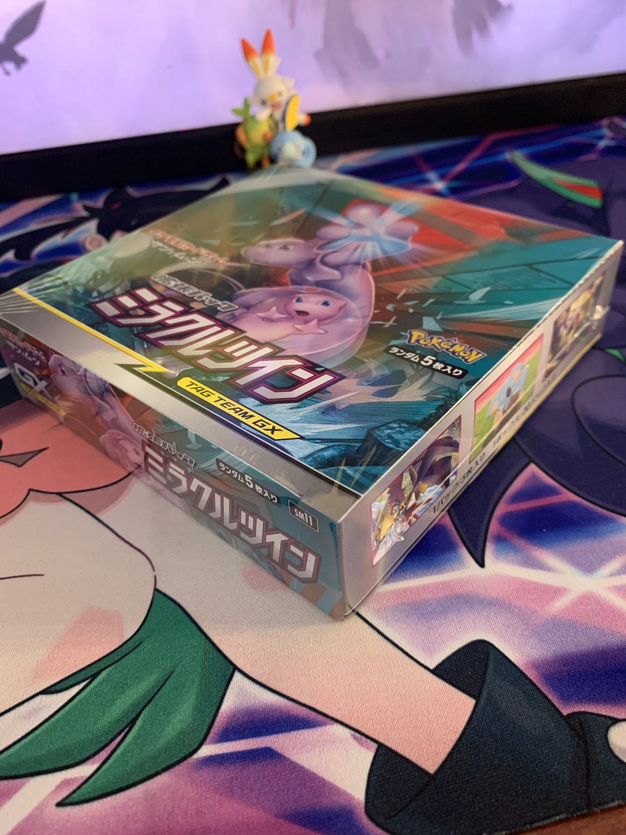 mrpositive_yt's tweet photo. My next giveaway will be a Miracle Twins booster box! Retweet to enter your name 1 time into this giveaway, make any purchase on the website for an extra 2 entries. The winner will be announced live on my channel on April 24th at 3pm Central Time! https://t.co/SabJQDFve4