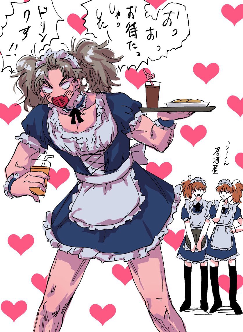 らくがきたち 女装があります 