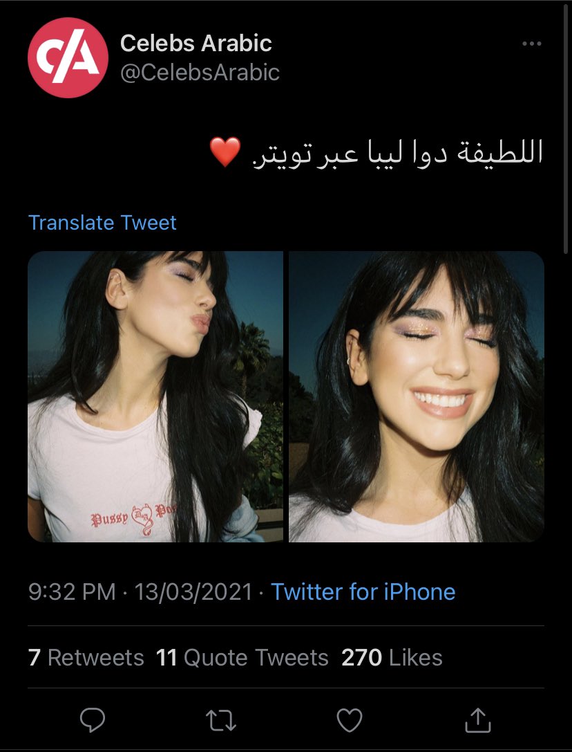 arablovess's tweet photo. https://t.co/eVy1HHS4p0