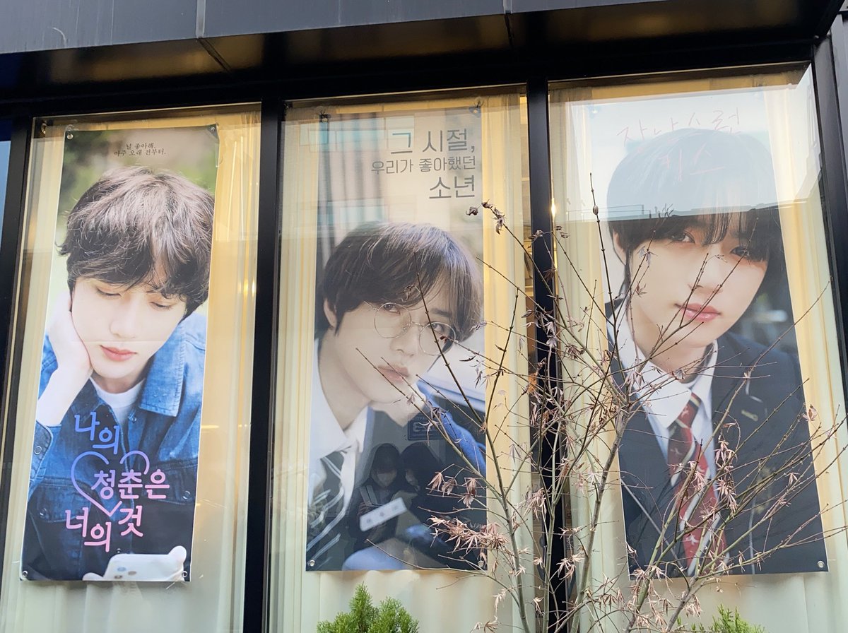 3__13_'s tweet photo. ③ #생일도_귀여운_0313생_최범규
리츠빈에 늦게 갔는데도 뫄분들이 너무 많아서 눈에만 담고 초스피드로 빠져나왔어요ㅠㅠ 이럴줄 알았으면 전날 미리 가는 건데 마카롱이랑 블오에가 소진되어서 다른 걸로 대체 했는데 메뉴도 맛있었고 특전들도 예뻤어요 이벤트 감사해요💗 https://t.co/BcdSf1uhX0
